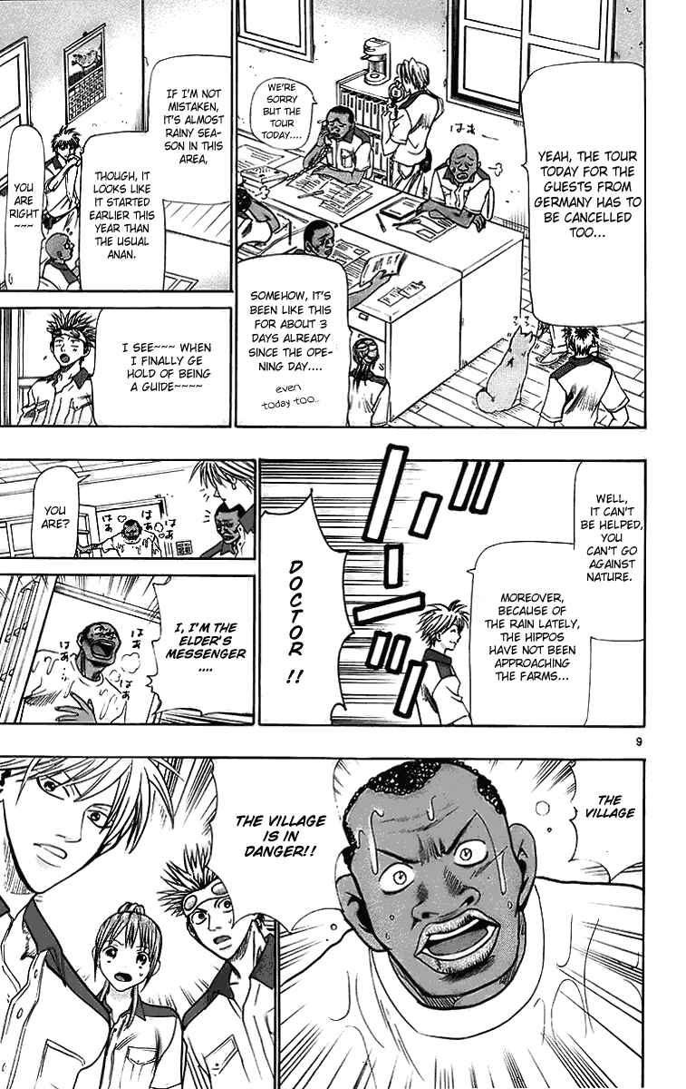 Page 9 Chapter 27 Wild Life