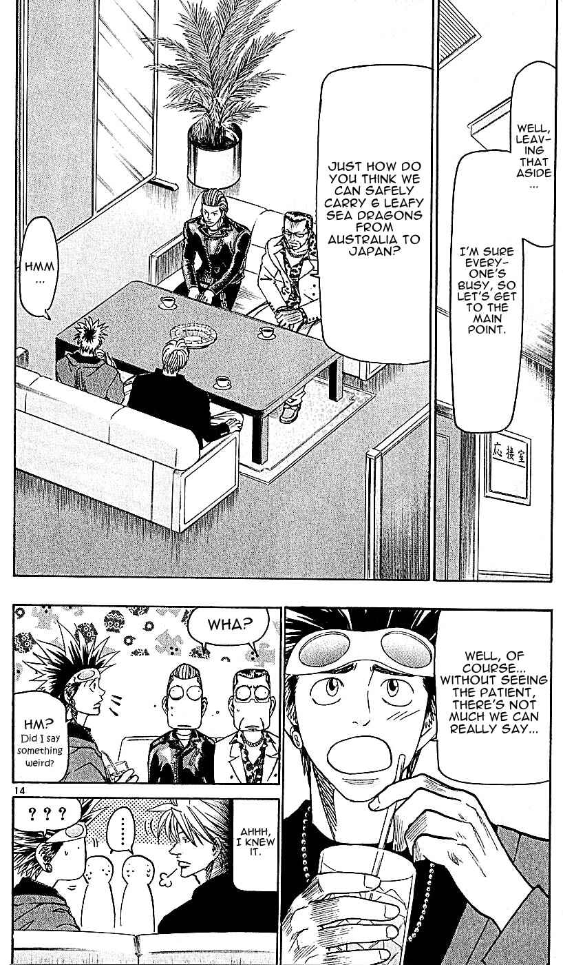 Page 14 Chapter 135 Wild Life