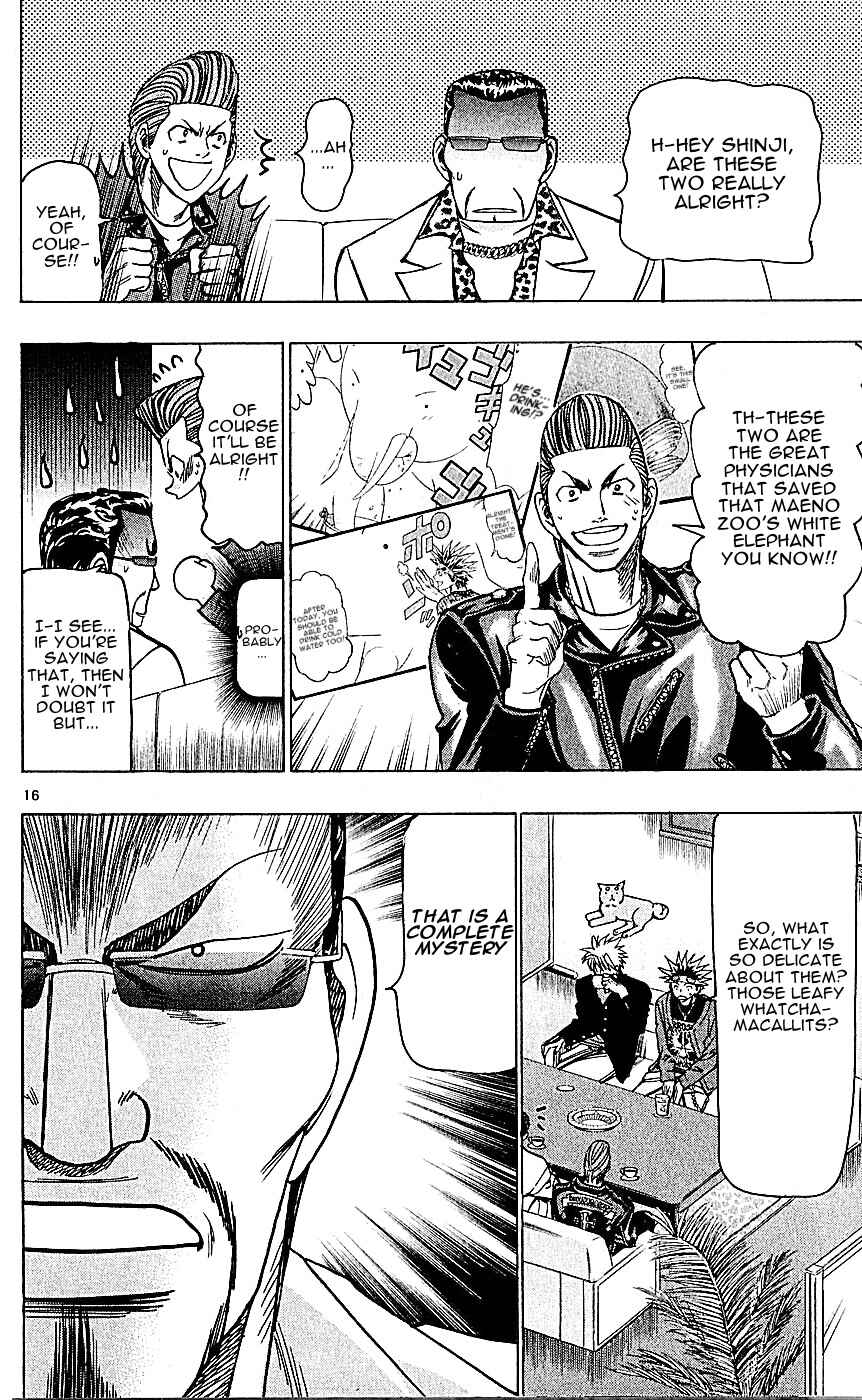Page 16 Chapter 135 Wild Life