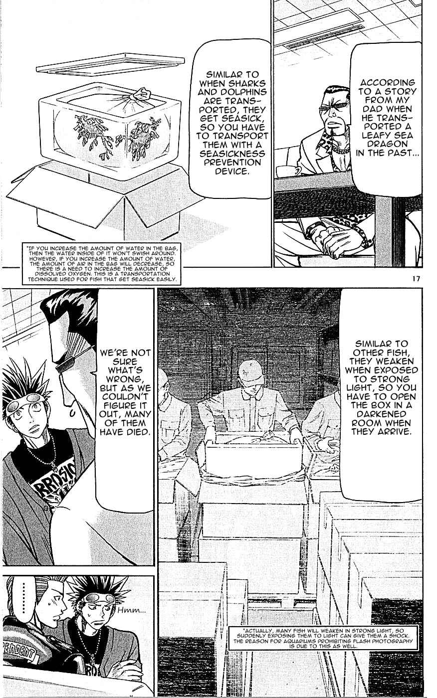 Page 17 Chapter 135 Wild Life