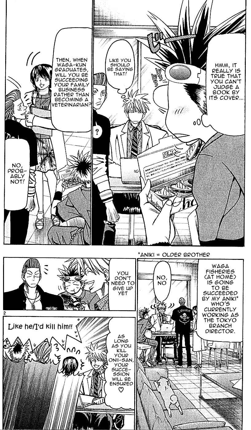 Page 2 Chapter 135 Wild Life