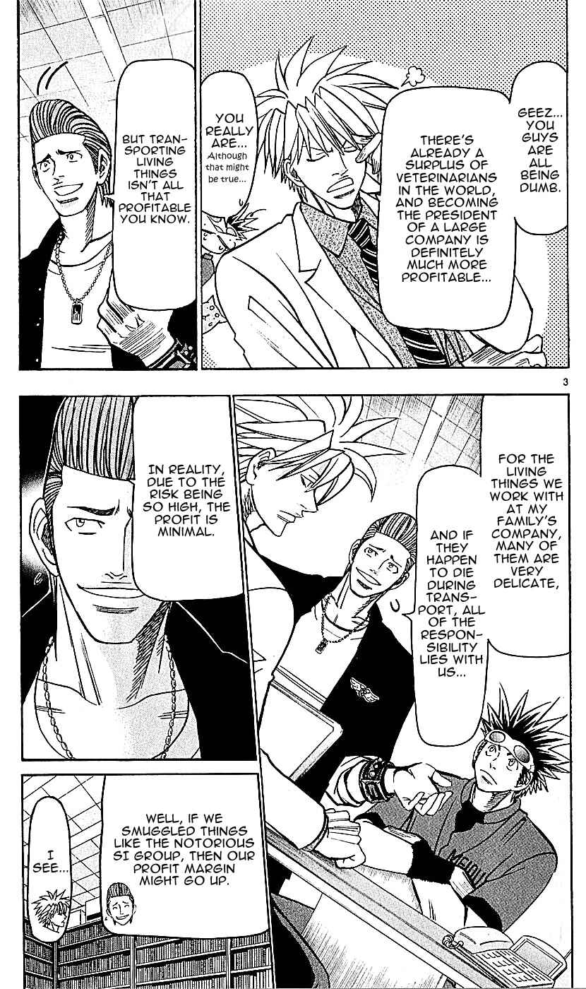 Page 3 Chapter 135 Wild Life