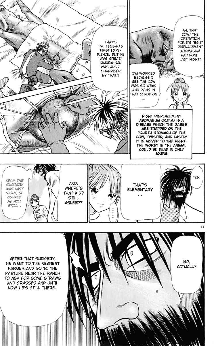 Page 11 Chapter 18 Wild Life