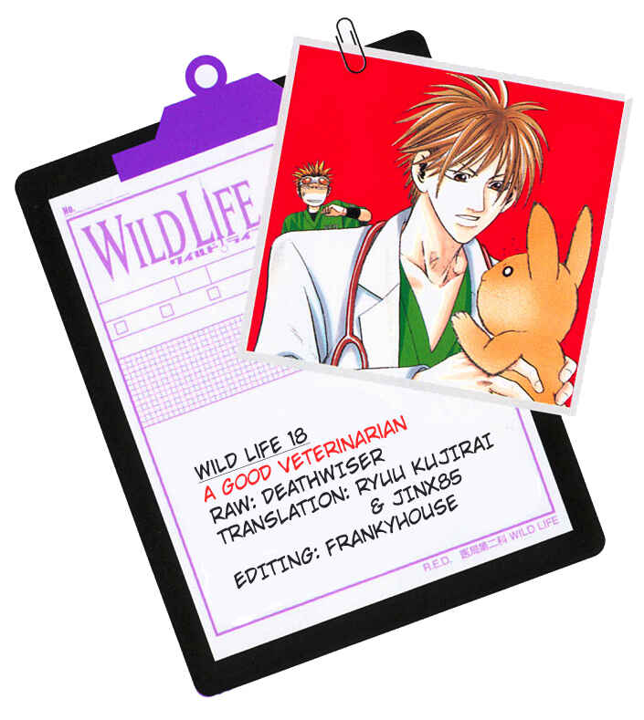 Page 23 Chapter 18 Wild Life