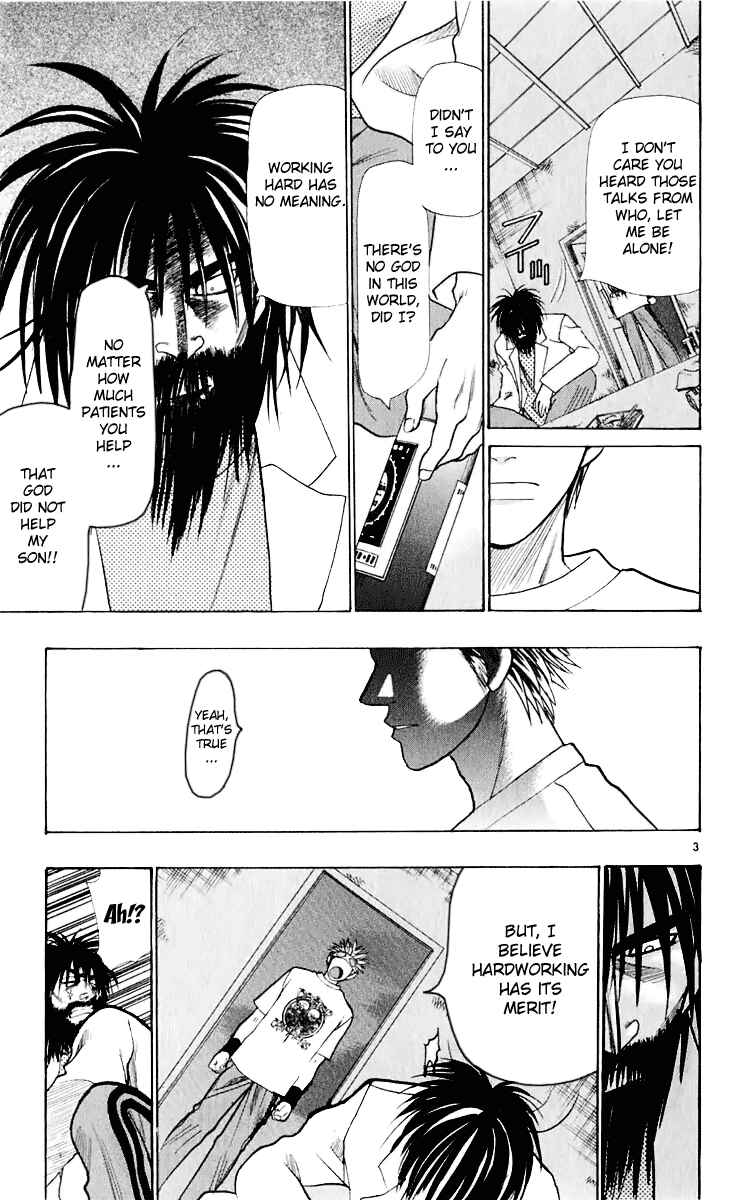 Page 3 Chapter 18 Wild Life