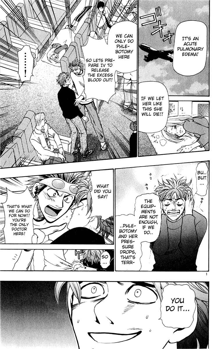 Page 1 Chapter 14 Wild Life