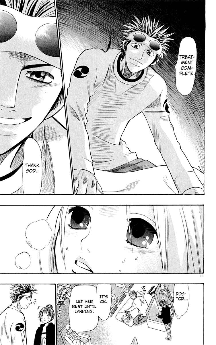 Page 11 Chapter 14 Wild Life