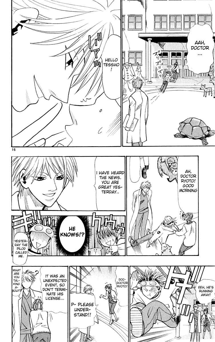 Page 16 Chapter 14 Wild Life