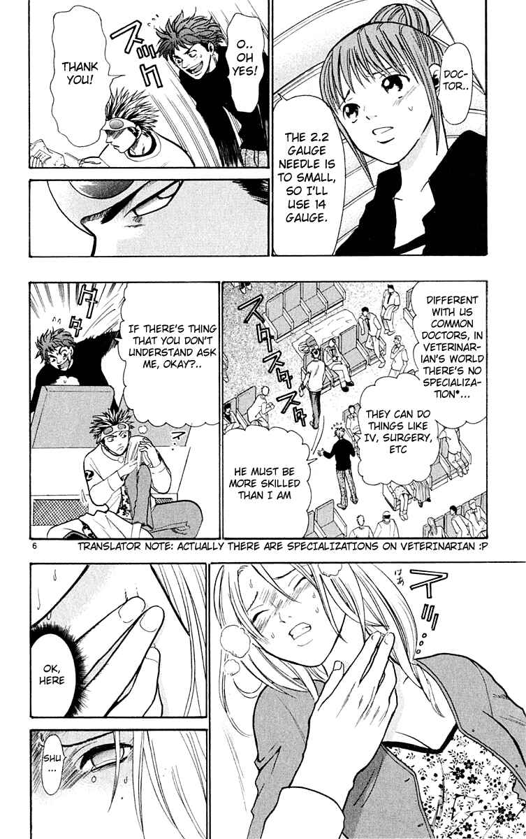 Page 6 Chapter 14 Wild Life