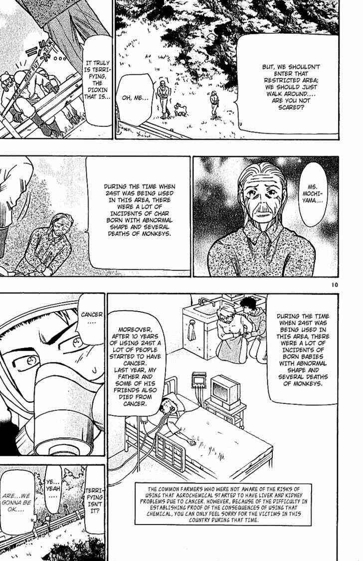 Page 10 Chapter 64 Wild Life