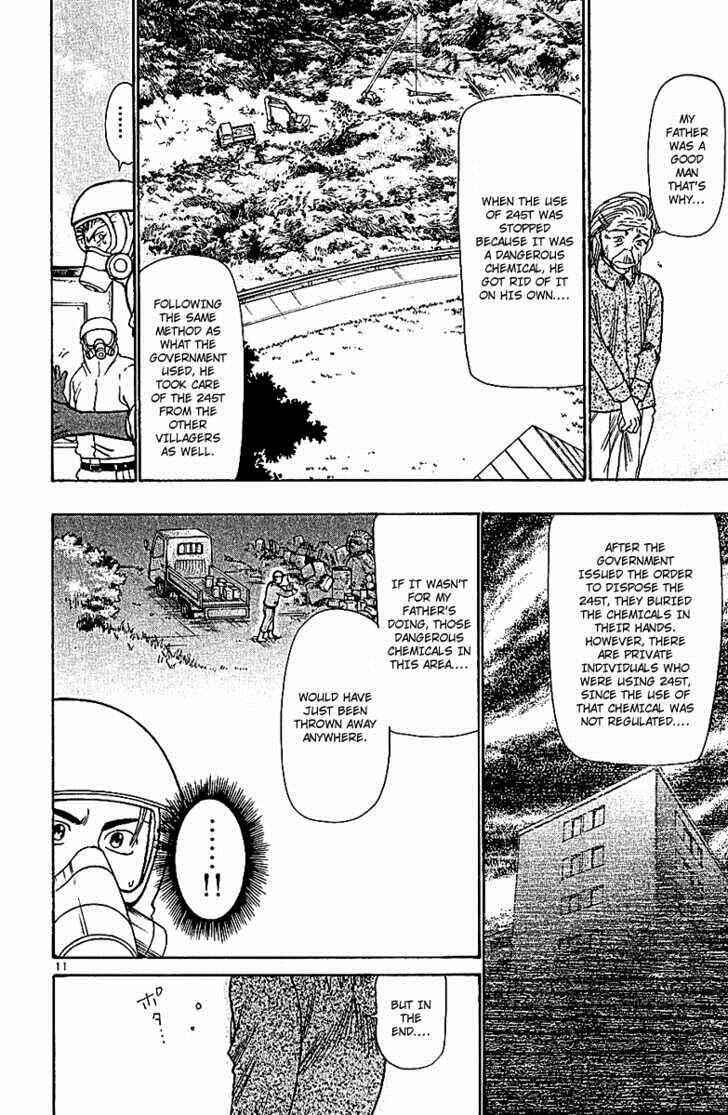 Page 11 Chapter 64 Wild Life