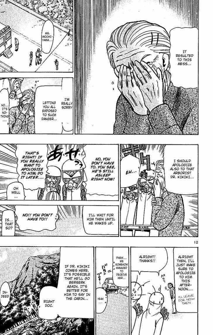 Page 12 Chapter 64 Wild Life
