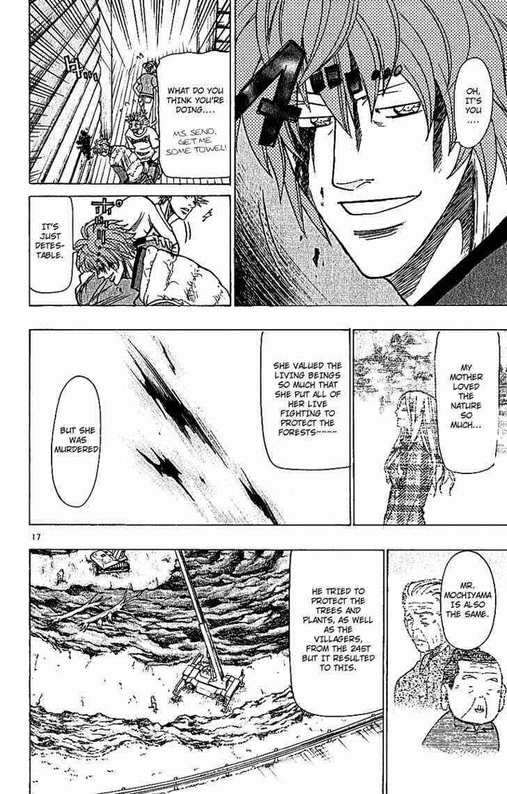 Page 17 Chapter 64 Wild Life