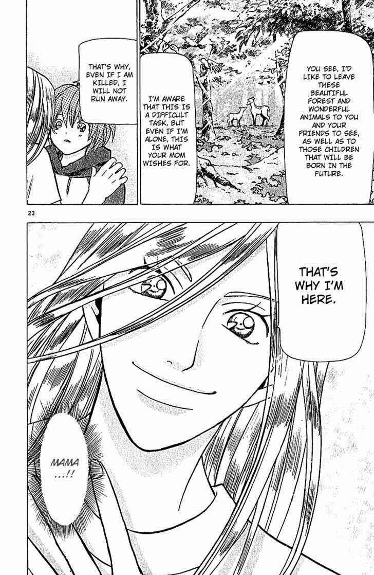 Page 23 Chapter 64 Wild Life