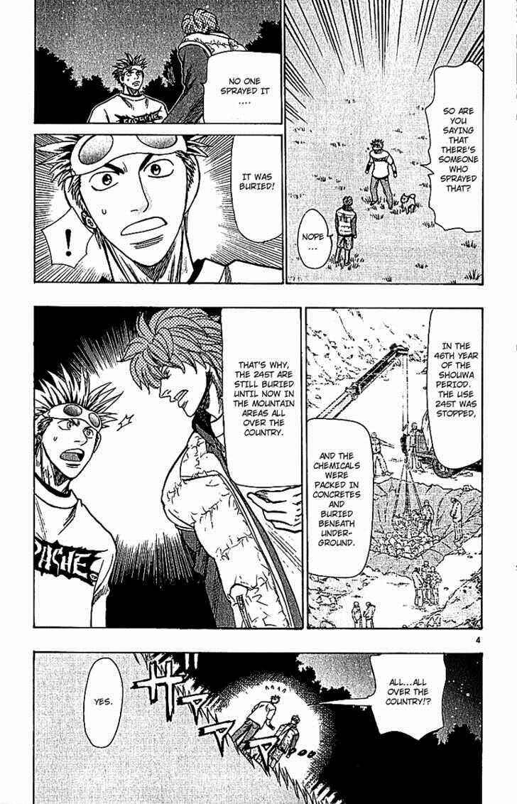 Page 4 Chapter 64 Wild Life