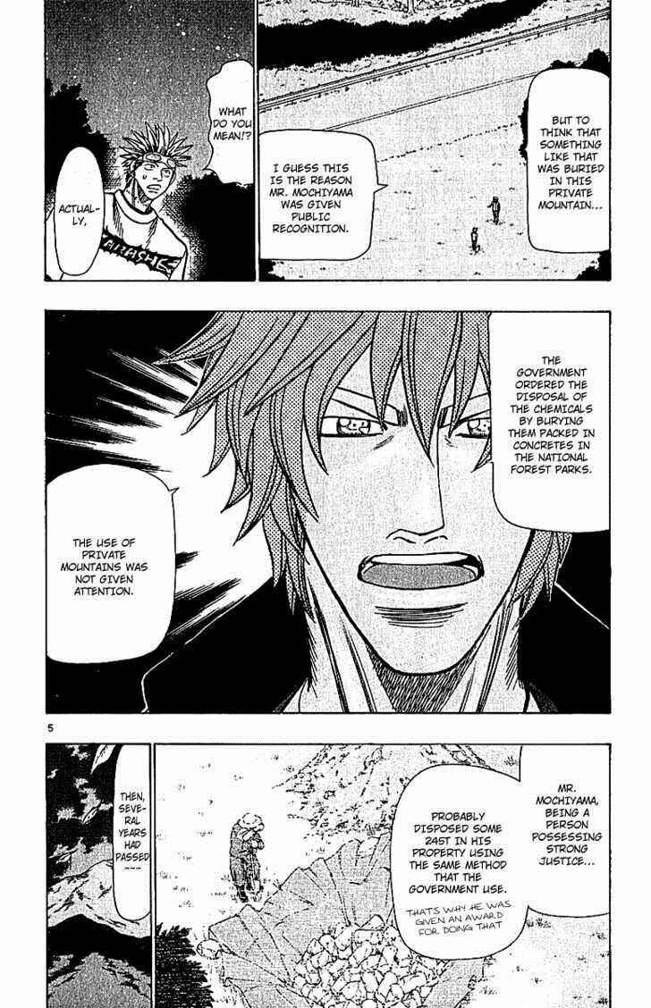 Page 5 Chapter 64 Wild Life