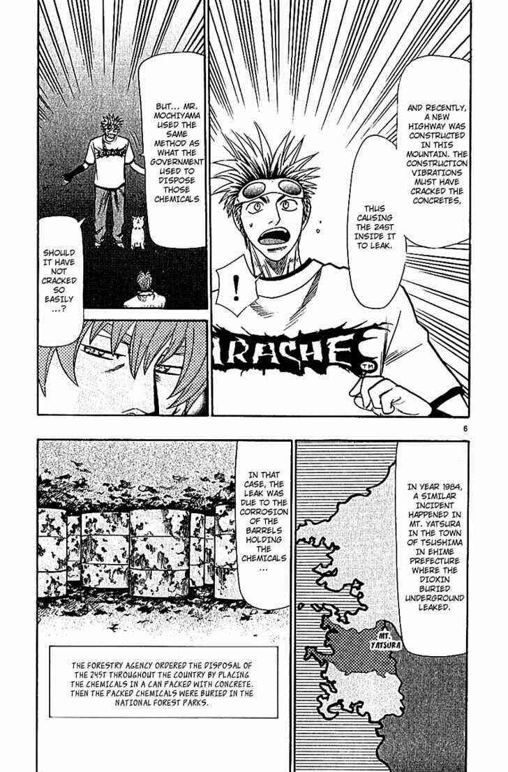 Page 6 Chapter 64 Wild Life