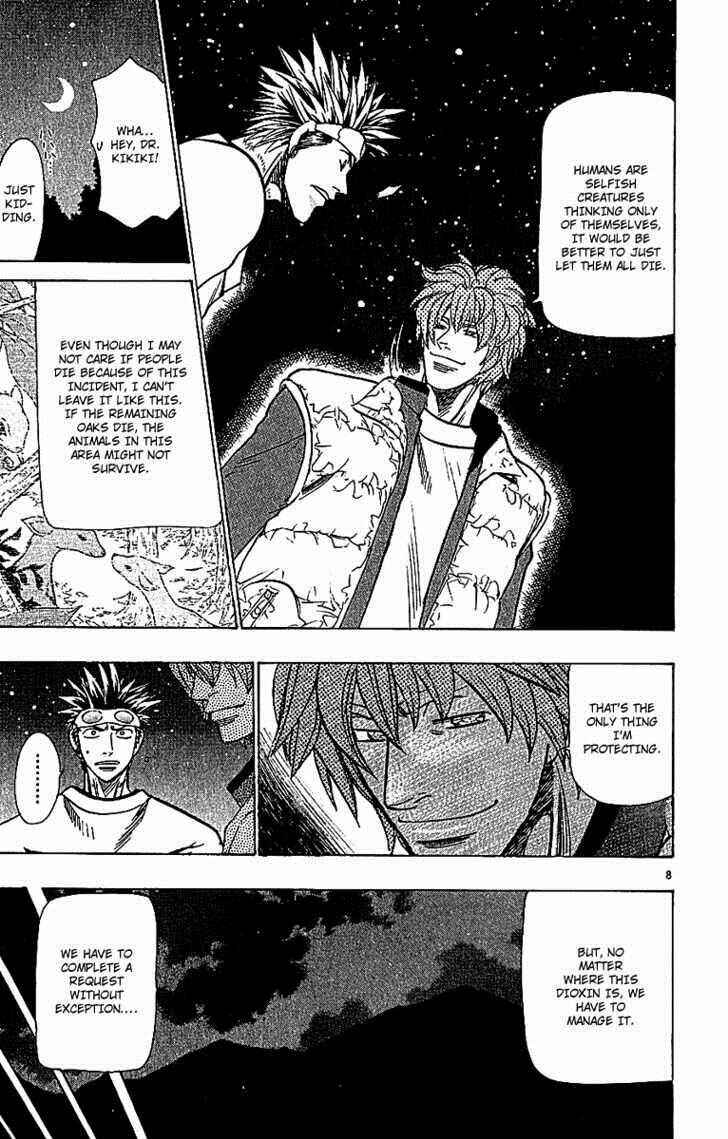 Page 8 Chapter 64 Wild Life