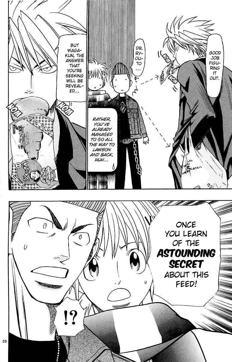 Page 20 Chapter 156 Wild Life
