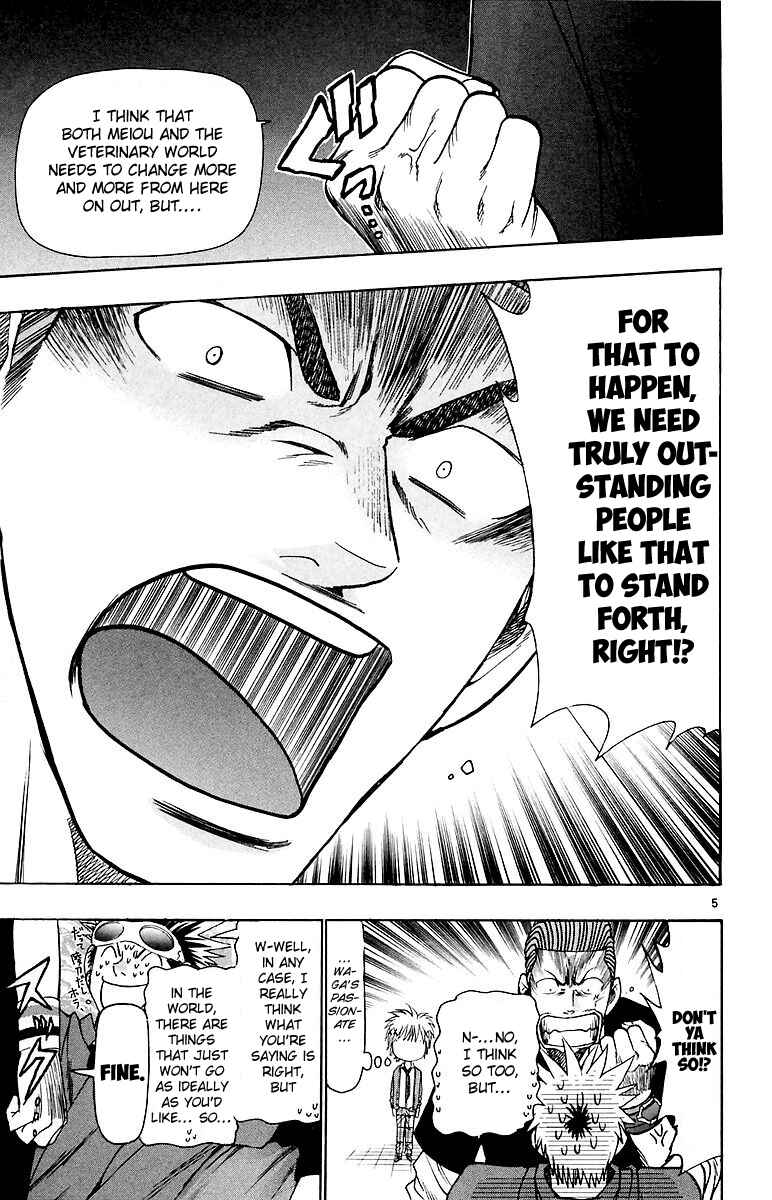 Page 5 Chapter 156 Wild Life