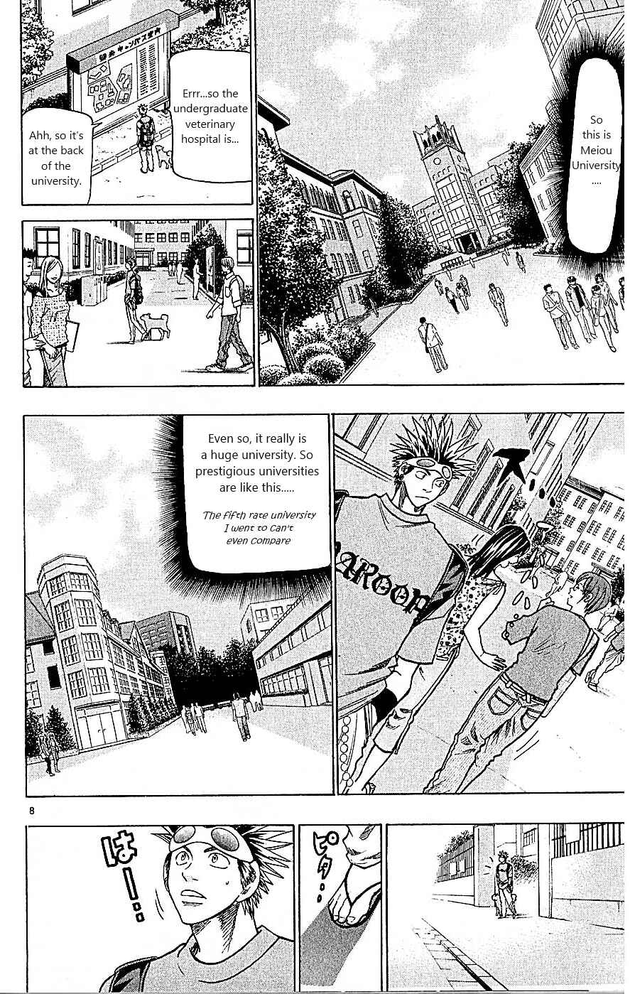 Page 14 Chapter 87 Wild Life