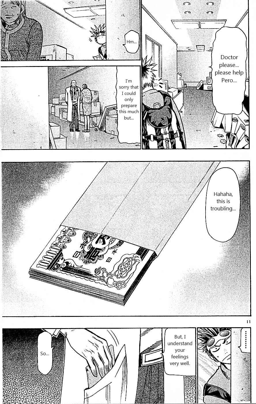 Page 17 Chapter 87 Wild Life