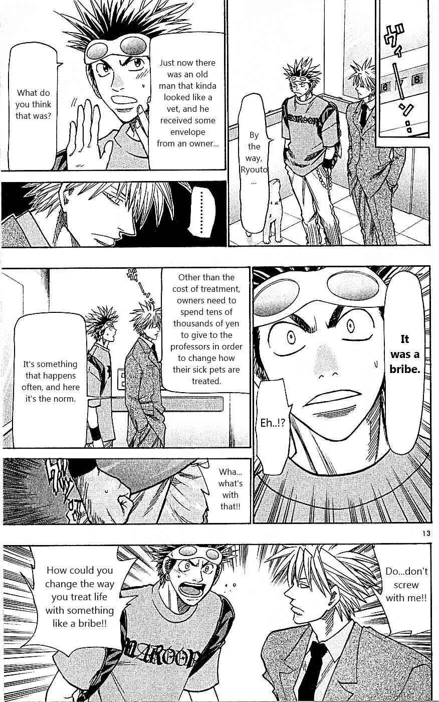 Page 19 Chapter 87 Wild Life