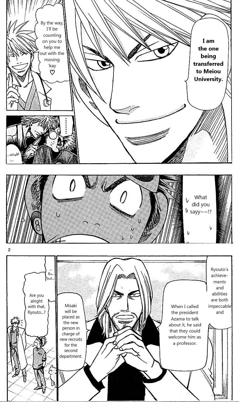 Page 8 Chapter 87 Wild Life