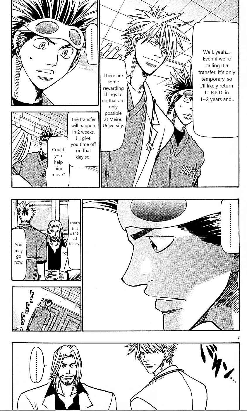 Page 9 Chapter 87 Wild Life
