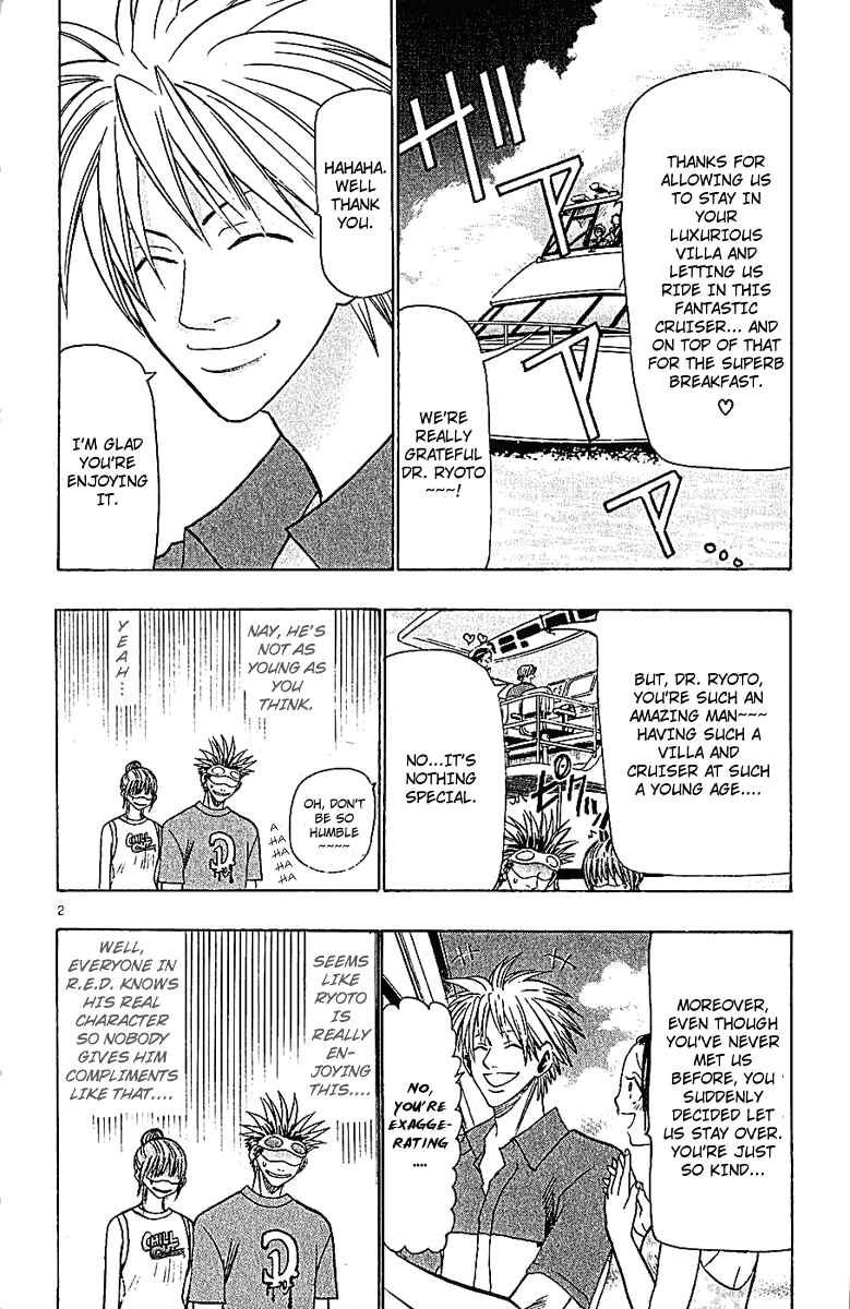 Page 2 Chapter 41 Wild Life