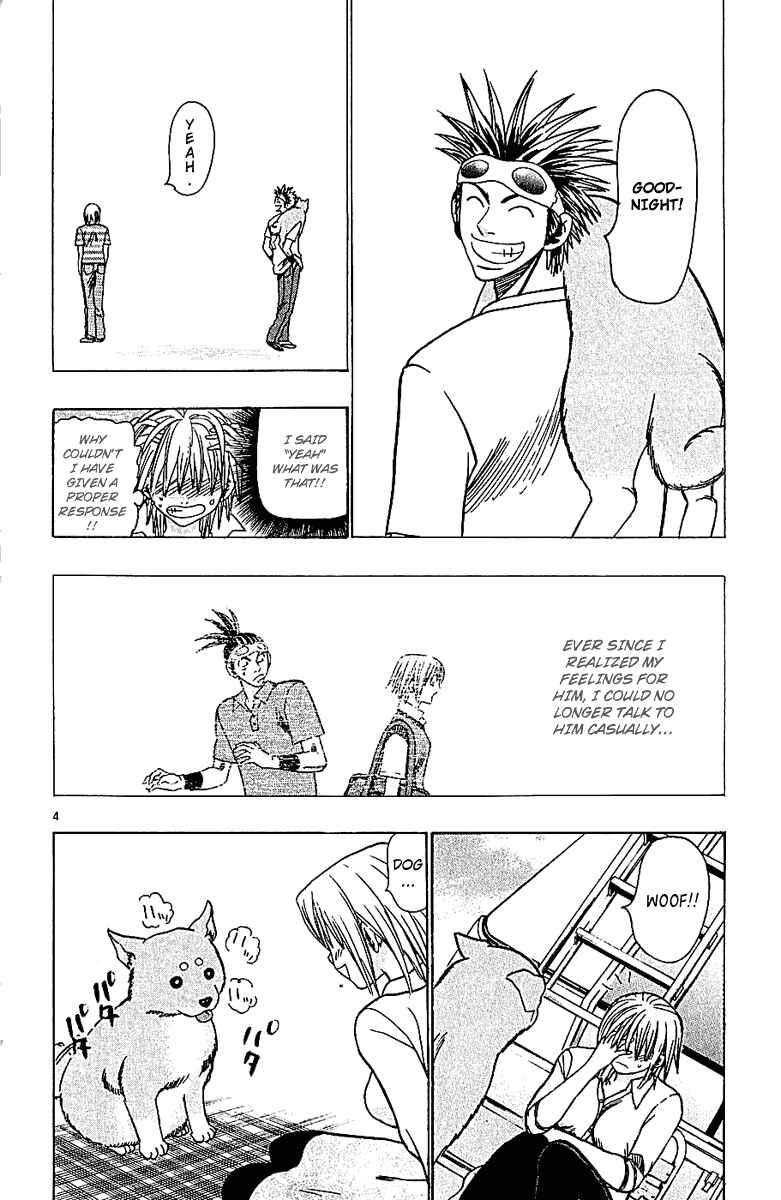 Page 4 Chapter 41 Wild Life