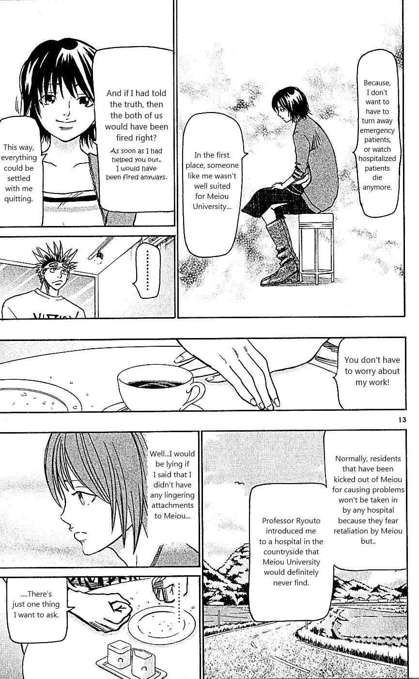 Page 13 Chapter 92 Wild Life