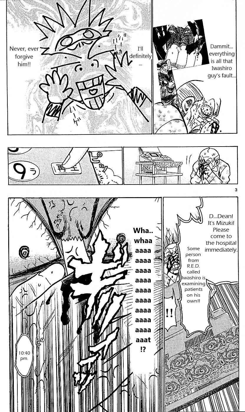 Page 3 Chapter 92 Wild Life