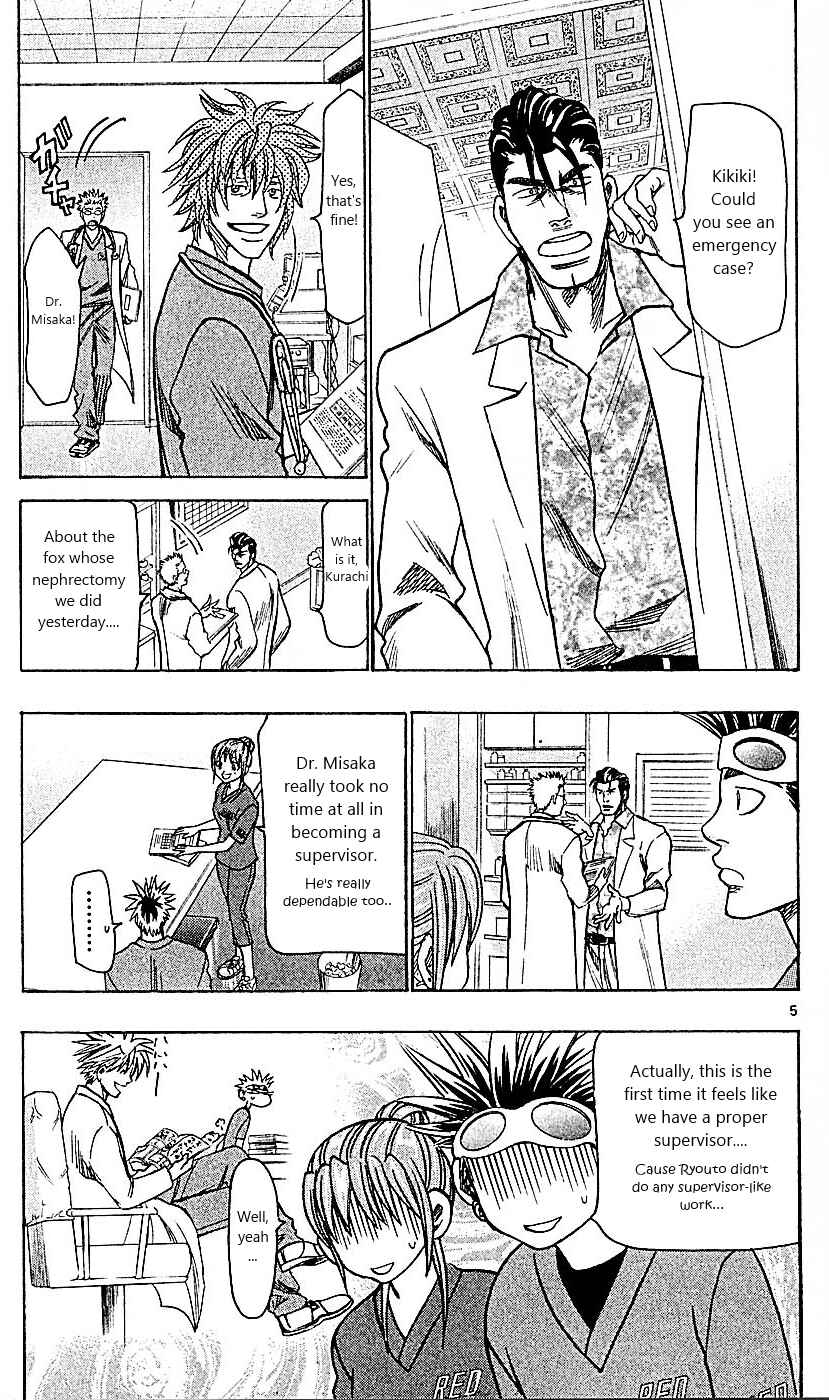 Page 5 Chapter 92 Wild Life