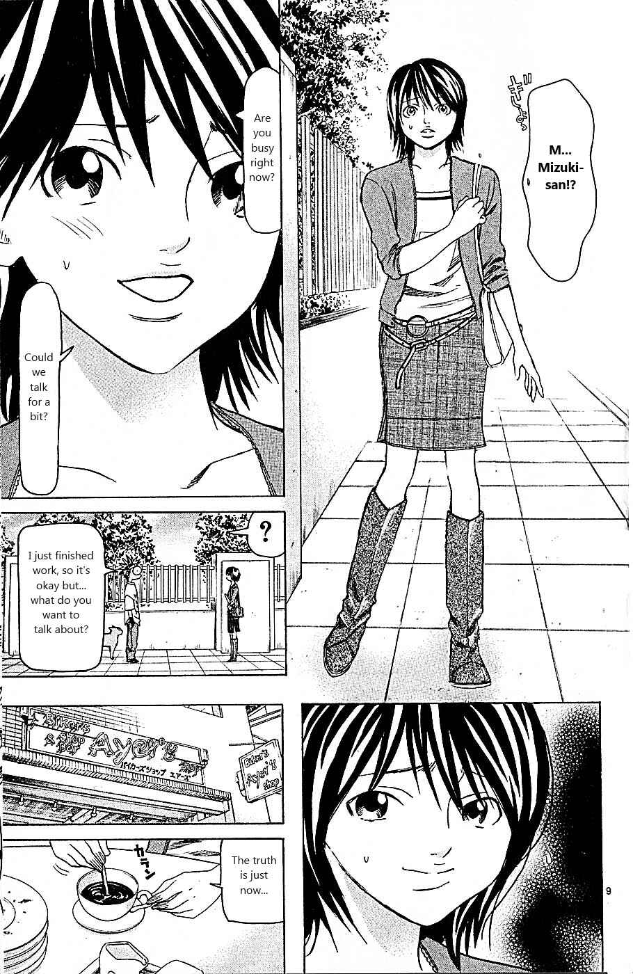 Page 9 Chapter 92 Wild Life