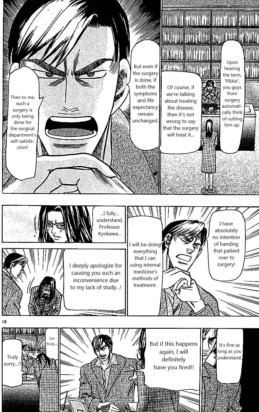 Page 16 Chapter 108 Wild Life