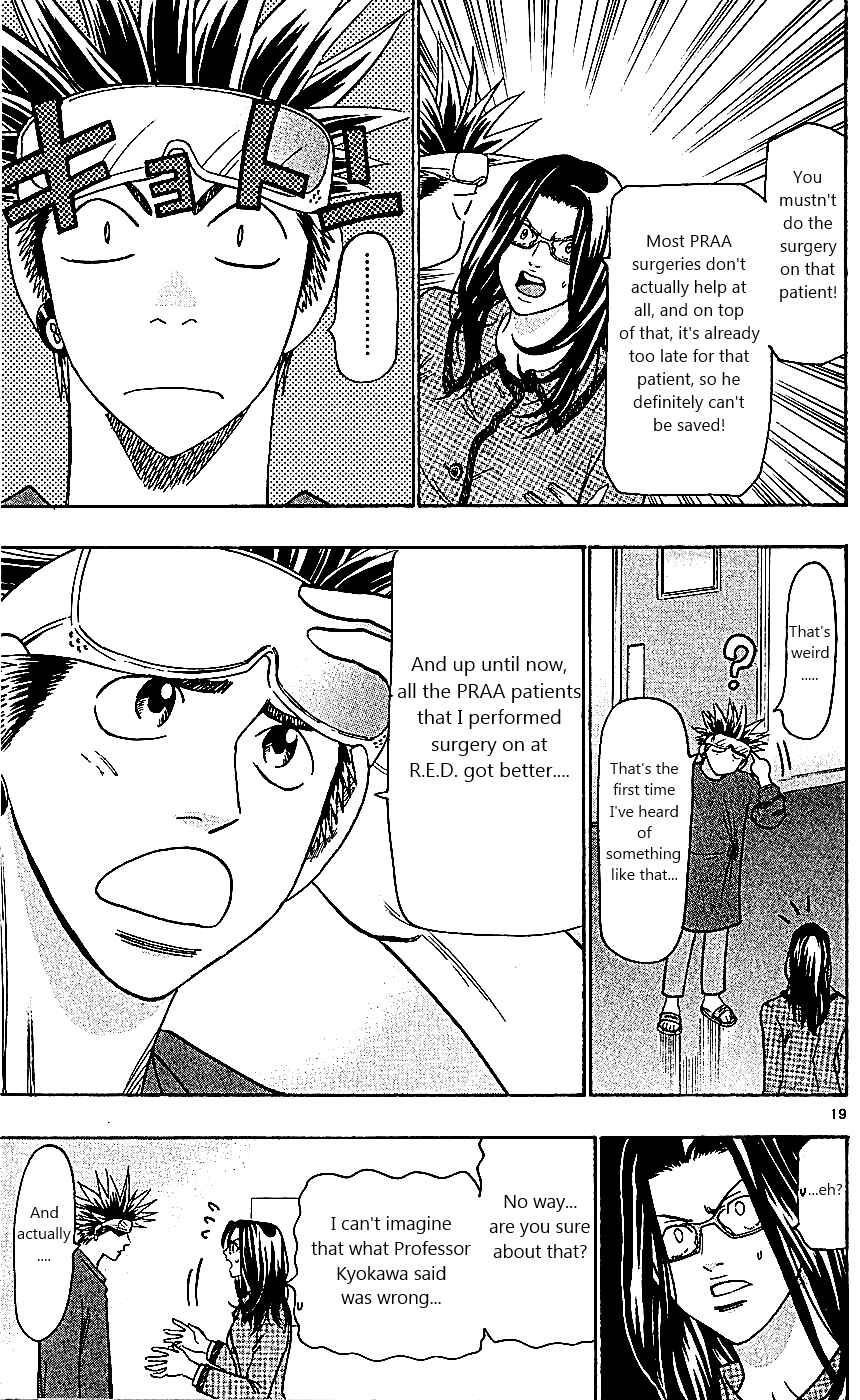 Page 19 Chapter 108 Wild Life