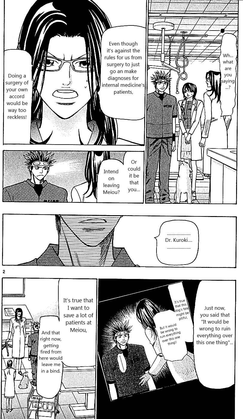 Page 2 Chapter 108 Wild Life