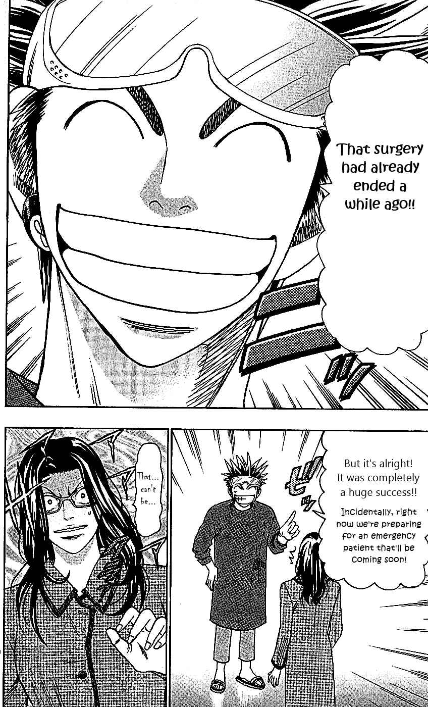 Page 20 Chapter 108 Wild Life