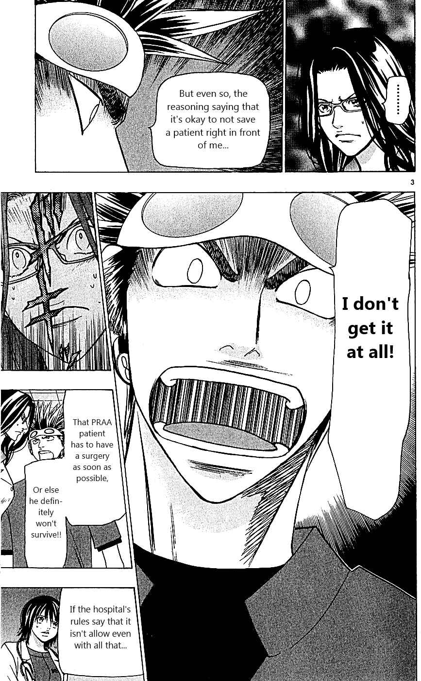 Page 3 Chapter 108 Wild Life