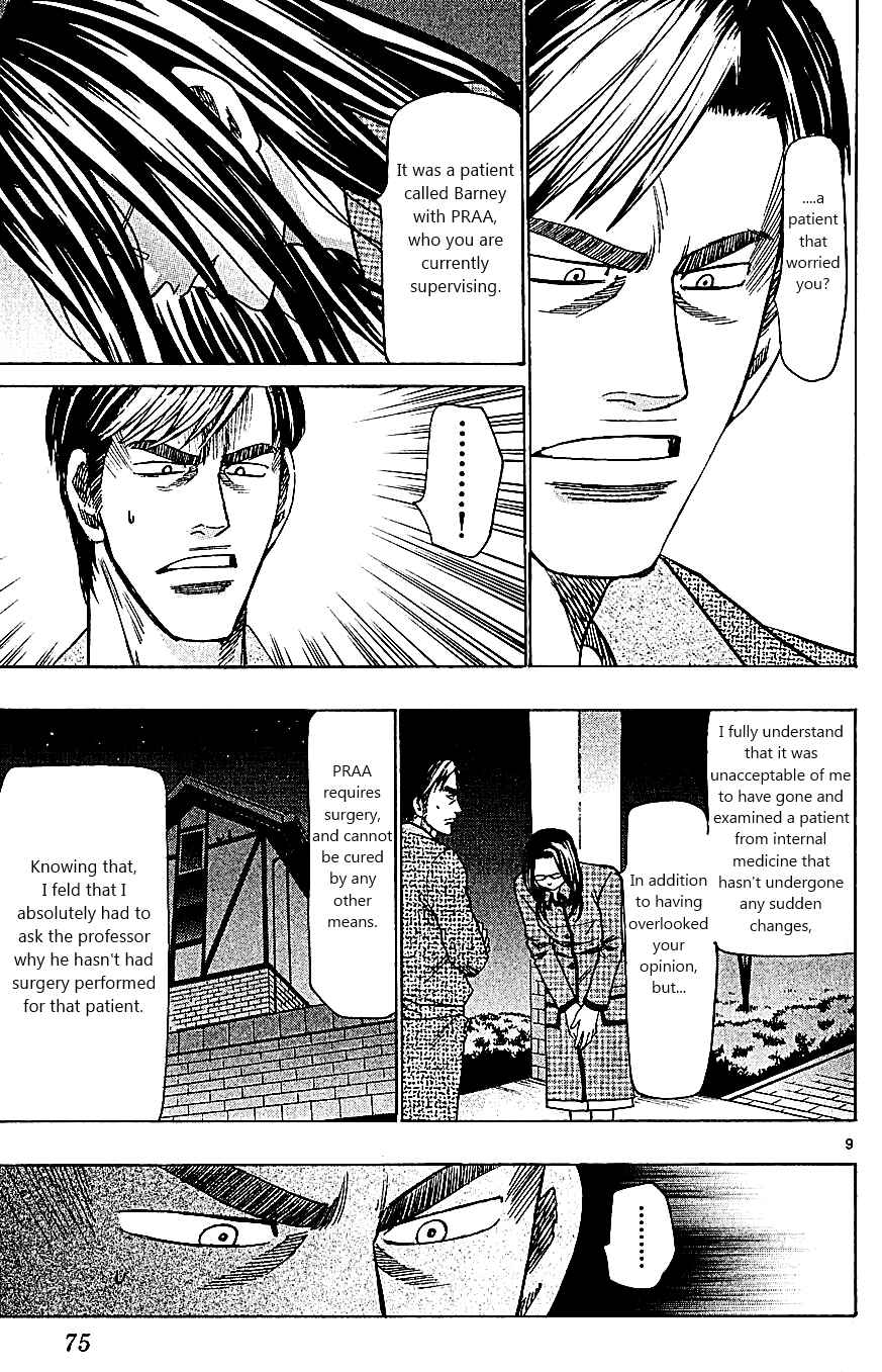 Page 9 Chapter 108 Wild Life