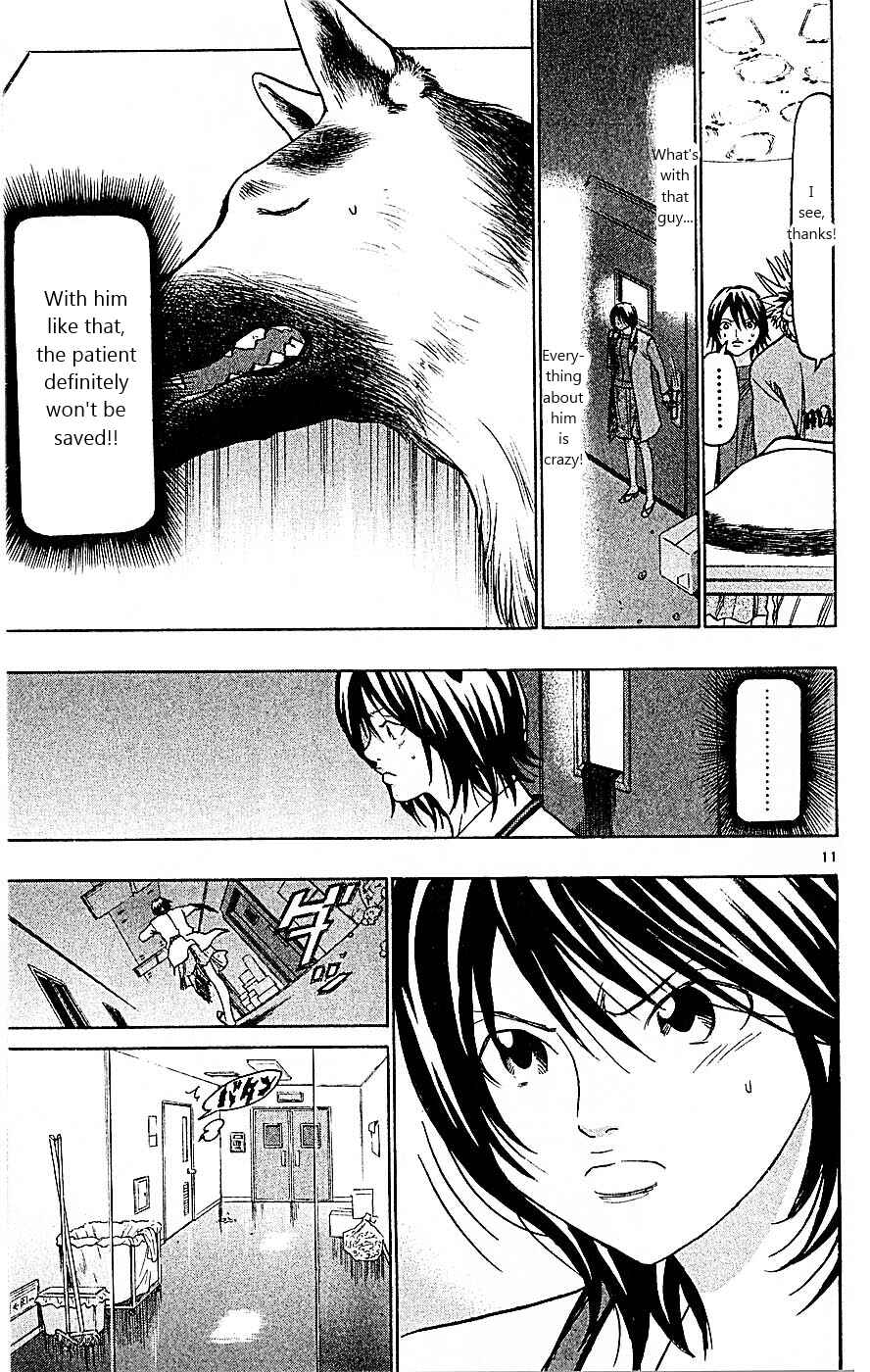 Page 10 Chapter 90 Wild Life