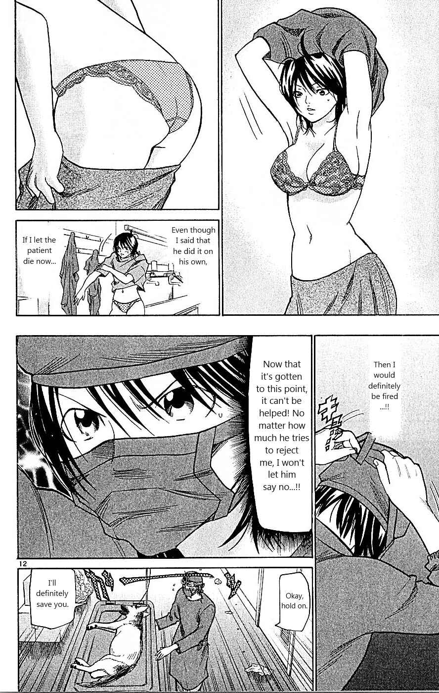 Page 11 Chapter 90 Wild Life
