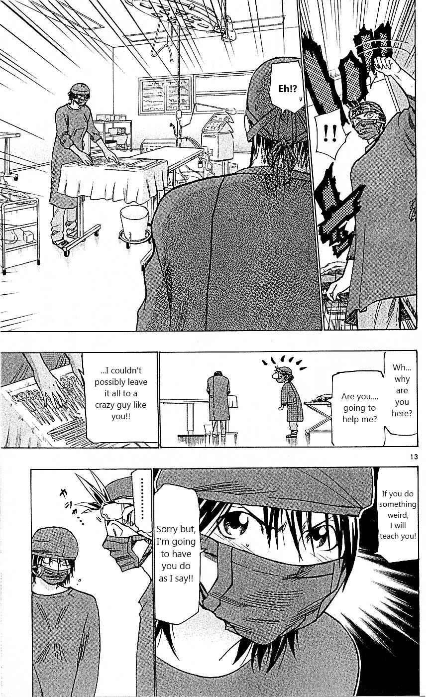 Page 12 Chapter 90 Wild Life