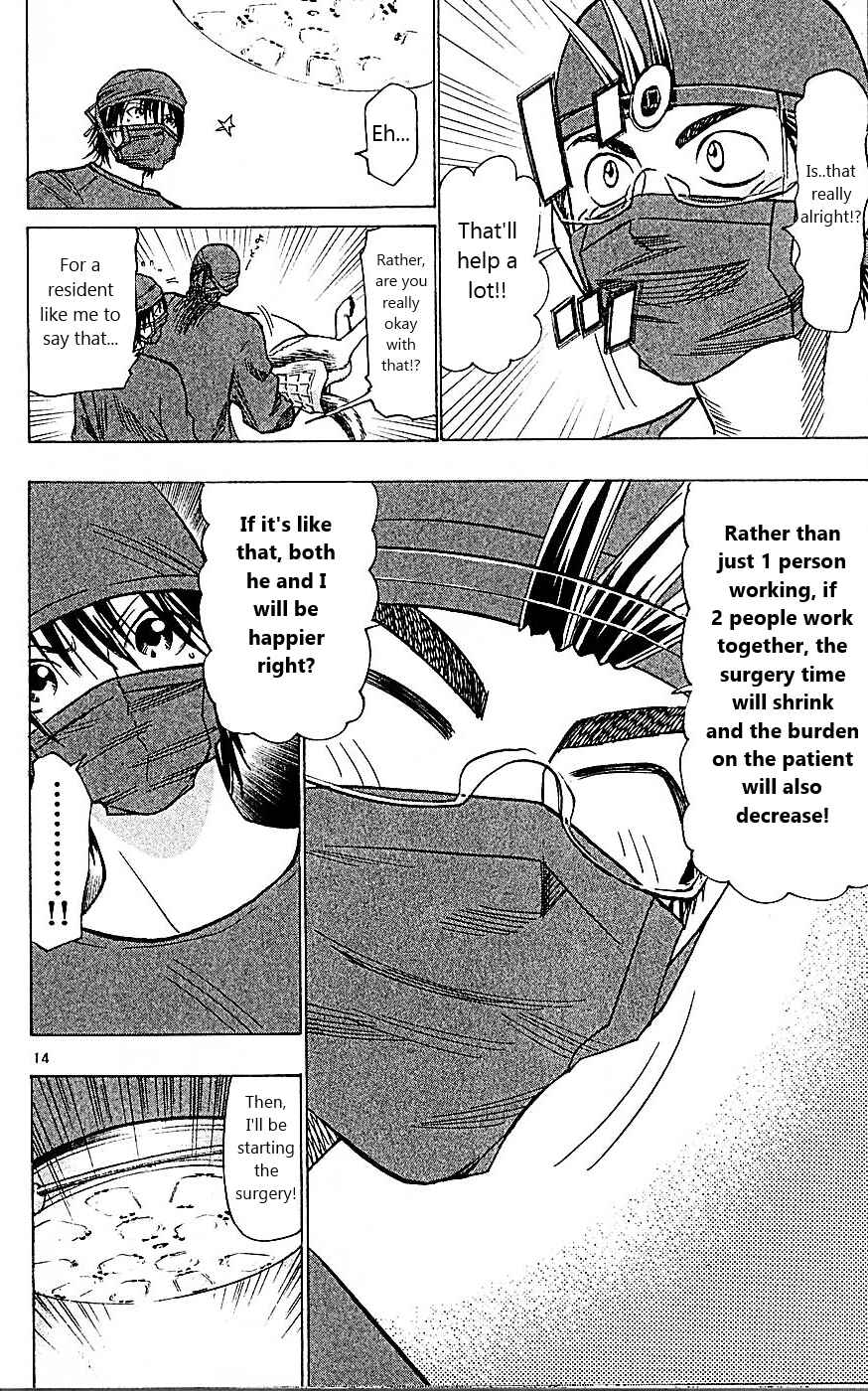 Page 13 Chapter 90 Wild Life