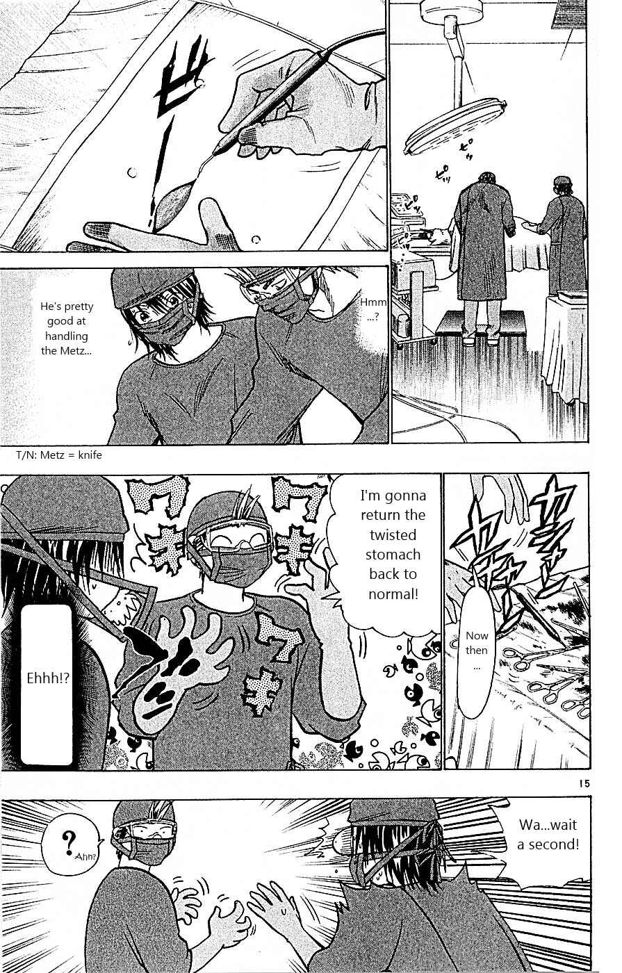 Page 14 Chapter 90 Wild Life