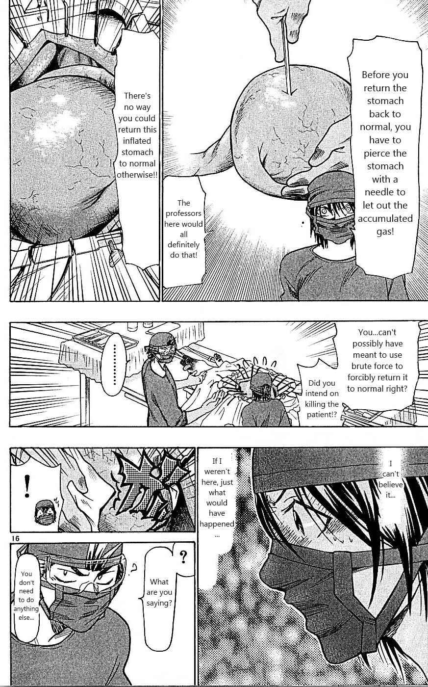 Page 15 Chapter 90 Wild Life