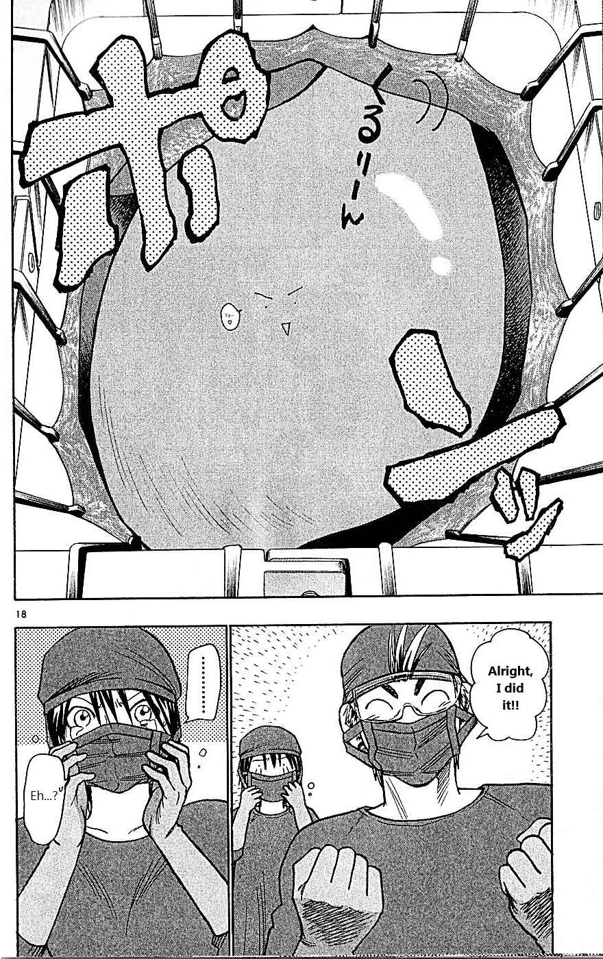 Page 17 Chapter 90 Wild Life