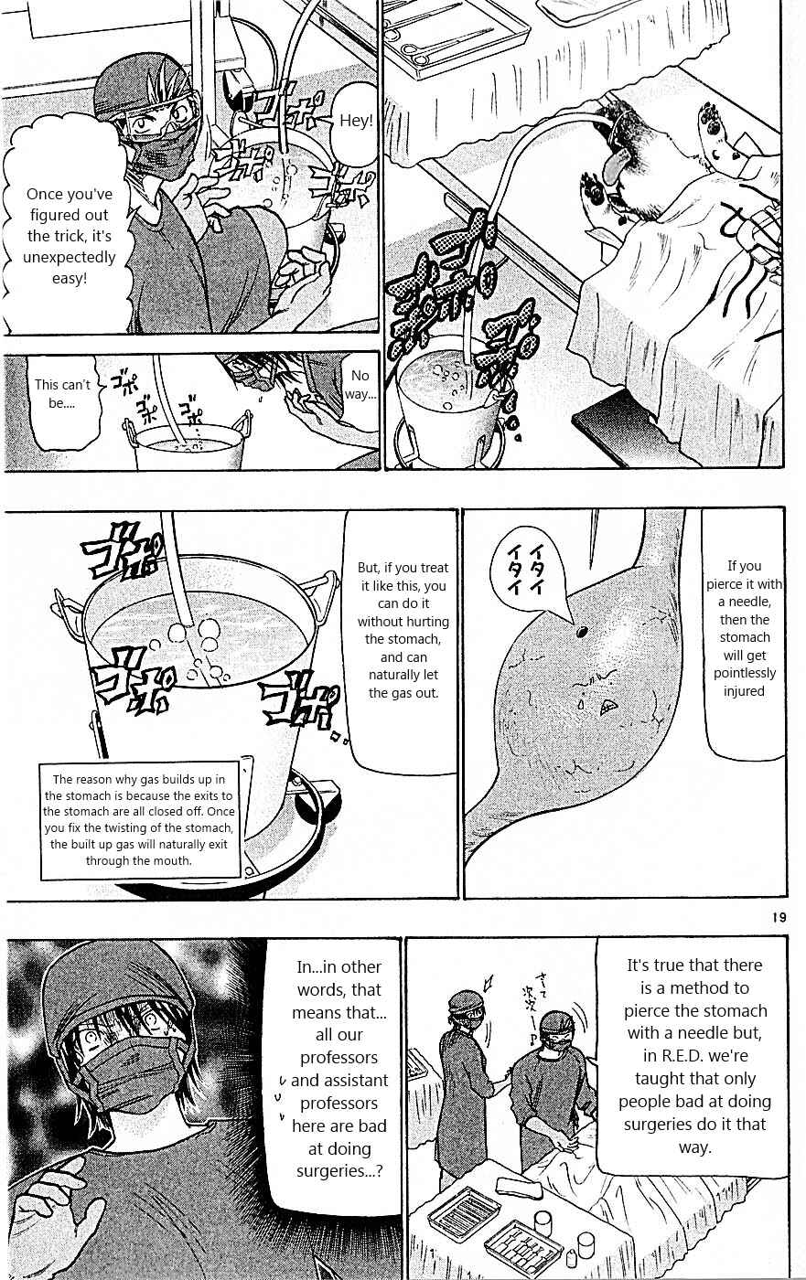 Page 18 Chapter 90 Wild Life