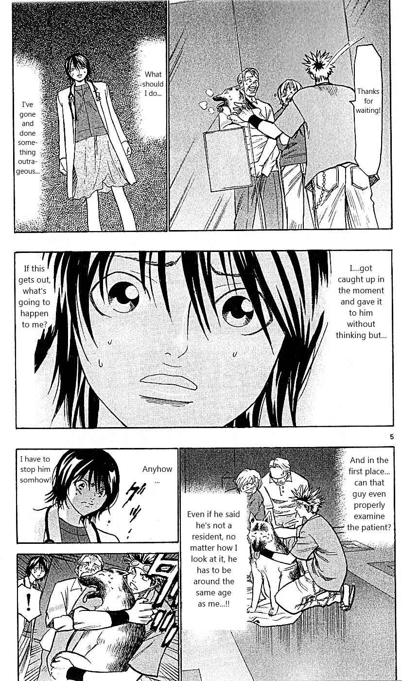 Page 4 Chapter 90 Wild Life